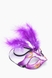Карнавальная маска "Пух" Фиолетовый (2000904679423)(NY) Фото 2 из 2