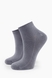 Шкарпетки для хлопчика, 5-6 років Ceburashka CHEBURASHKA BAMBU/M Різнокольоровий (2000904251605A) Фото 1 з 2