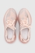 Кросівки жіночі Stepln 350-2 36 Рожевий (2000990395481S) Фото 8 з 9