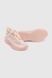 Кросівки жіночі Stepln 350-2 36 Рожевий (2000990395481S) Фото 5 з 9