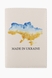 Обложка для паспорта 317 MADE IN UKRAINE One size Белый (2000989312222A) Фото 1 из 2