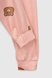 Піжама жіноча Mihra 13304-65 XL Рожевий (2000990159748A) Фото 17 з 21