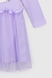 Платье с принтом для девочки Atabey 10367.0 98 см Сиреневый (2000990419477D) Фото 10 из 13