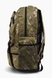 Рюкзак 18 милит Різнокольоровий (2000989035961A) Фото 3 з 6