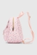 Рюкзак для дівчинки 081-14 Рожевий (2000990651372A) Фото 3 з 9