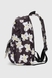 Рюкзак для девочки F1312 Черный (2000990514684A) Фото 3 из 9