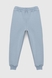 Спортивні штани однотонні для хлопчика Baby Show 18118 110 см Блакитний (2000990088413W) Фото 10 з 13