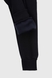 Спортивні штани з принтом для хлопчика Atescan 2350 152 см Синій (2000990079343W) Фото 12 з 14