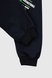 Спортивні штани з принтом для хлопчика Pitiki 1002-11 92 см Темно-синій (2000990045249D) Фото 4 з 5