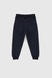 Спортивні штани з принтом для хлопчика Pitiki 1002-11 86 см Темно-синій (2000990045232D) Фото 2 з 5