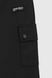 Спортивний костюм (кофта, штани) для хлопчика MAGO T356 152 см Темно-сірий (2000989918608D) Фото 19 з 21