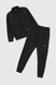Спортивний костюм (кофта, штани) для хлопчика MAGO T356 152 см Темно-сірий (2000989918608D) Фото 10 з 21
