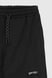 Спортивний костюм (кофта, штани) для хлопчика MAGO T356 128 см Темно-сірий (2000989918554D) Фото 20 з 21