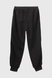 Спортивний костюм кофта+штани для хлопчика 8902 152 см Чорний (2000990561114D) Фото 9 з 9