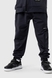 Спортивний костюм (кофта, штани) для хлопчика MAGO T356 128 см Темно-сірий (2000989918554D) Фото 7 з 21