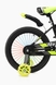 Велосипед (стальной сплав), 18 диаметр колеса 200824634 Y Желтый (2000904367672) Фото 4 из 5