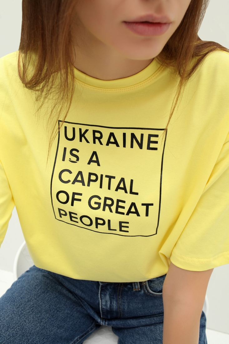 Фото Футболка HECTOR 24551 "Ukraine is a capital" S/M Жовтий (2000989099529A)