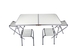 Стол складной + 4 стула алюминиевый JY-1346 (2000903491996) Фото 1 из 3