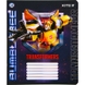 Набір зошитів Kite TF22-234 Transformers 12 аркушів 25 шт Лінія (2000989906919) Фото 6 з 13