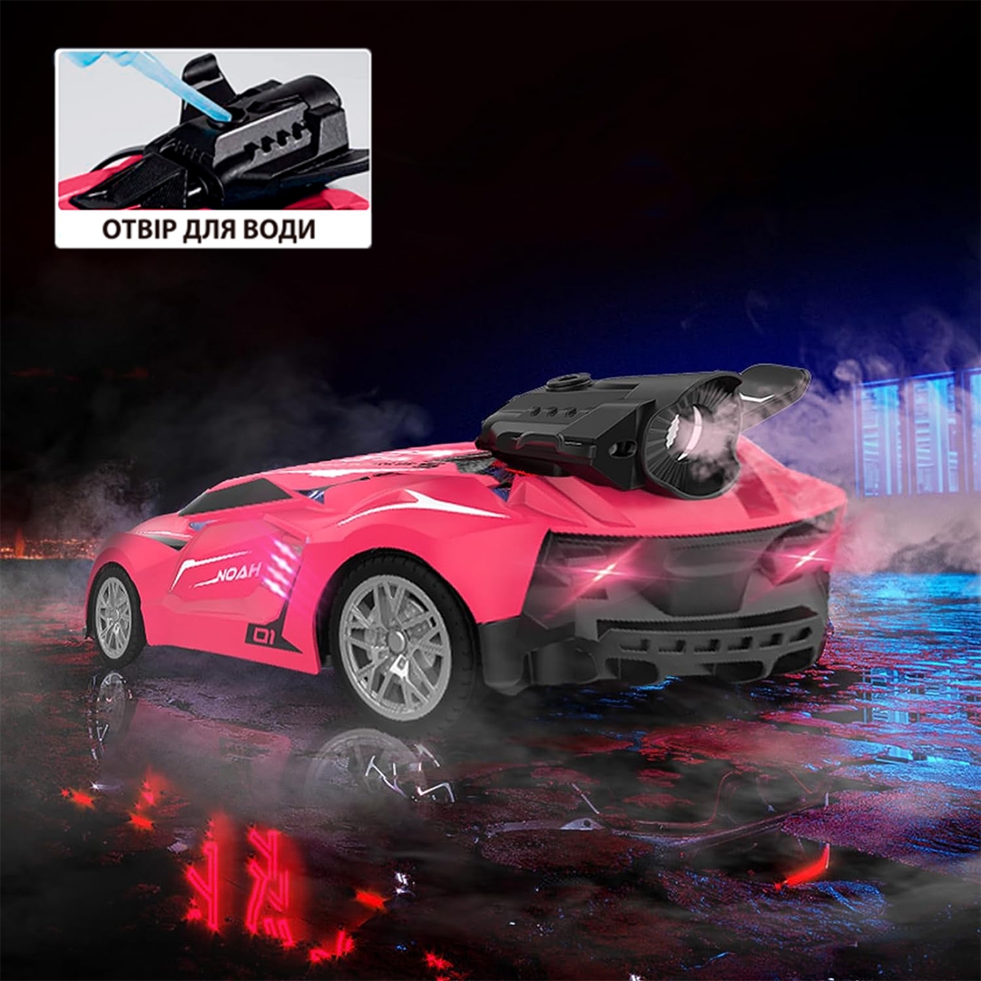 Фото Автомобиль Spray Car на ручном управлении KS Drive SL-354RHP Розовый (6900007362672)