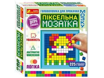 Фото Настільна гра-головоломка. Піксельна мозаїка. Домашні тварини 10117009У (4823076150020)