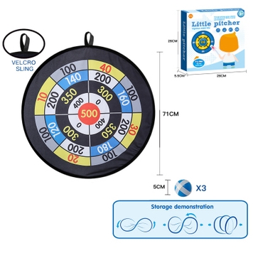 Фото Дартc на липучці 71 см, 3 мячика kk015 (2002007482993)