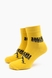 Набір шкарпеток Smaliy 54 Різнокольоровий (2000904576166A)(NY) Фото 4 з 10