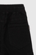Штани карго однотонні для хлопчика MOYABERLA 26605 128 см Чорний (2000990190017D) Фото 12 з 14