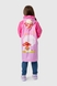 Дощовик для дівчинки Flagman 602 M Рожевий (2000990097972A) Фото 3 з 13