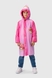 Дощовик для дівчинки Flagman 602 XL Рожевий (2000990097996A) Фото 2 з 13