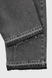 Джинсы палаццо однотонные женские Karol D-632 42 Серый (2000990238139D) Фото 10 из 13
