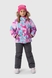 Комбінезон для дівчинки 2301 куртка + штани на шлейках 92 см Малиновий (2000989627951W) Фото 1 з 27