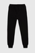Костюм для хлопчика Deniz 711 худі+штани 140 см Чорний (2000990149305W) Фото 13 з 22