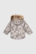 Куртка для хлопчика Snowgenius H32-022 104 см Бежевий (2000989628330W) Фото 9 з 10