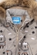 Куртка для хлопчика Snowgenius H32-022 104 см Бежевий (2000989628330W) Фото 7 з 10