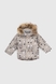 Куртка для хлопчика Snowgenius H32-022 104 см Бежевий (2000989628330W) Фото 1 з 10