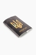 Обкладинка для паспорта 132Герб One size Чорний (2000989227489A) Фото 2 з 5