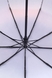 Зонт 809 Разноцветный (2000904810215A) Фото 3 из 6