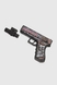 Пистолет с водяными пулями HUANGYE HY116WB Красный (2000990435644) Фото 3 из 4