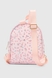 Рюкзак для дівчинки 081-15 Рожевий (2000990651389A) Фото 4 з 9