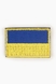 Фото Шеврон Флаг без герба желто-голубой 3 х 4,5 см (2000989091646)