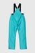 Штани на шлейках для дівчинки A-32 164 см Бірюзовий (2000989627098W) Фото 10 з 19