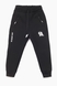 Спортивные штаны для мальчика Atescan 2002 110 см Черный (2000989373483W) Фото 1 из 4