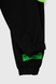 Спортивні штани для хлопчика манжет з принтом Hees 2035 140 см Чорний (2000990162182W) Фото 11 з 14