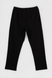 Спортивні штани чоловічі Tommy life 84508 6XL Чорний (2000989983743D) Фото 10 з 11