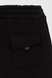 Спортивный костюм мужской Stendo 235163 M Черный (2000990100733W) Фото 14 из 23