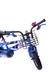 Велосипед, 14 радіус PHILLIPS YPI1025017 Блакитний (2000903316640) Фото 2 з 3