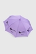 Зонт для девочки 1019 Сиреневый (2000990388773А) Фото 2 из 7