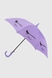 Зонт для девочки 1019 Сиреневый (2000990388773А) Фото 1 из 7
