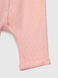 Песочник для девочки Baby Life Т18-10 74 см Розовый (2000990585028D) Фото 4 из 6